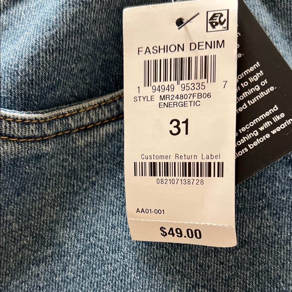 And Now Women's High Rise Blue Jeans - Picture 5 of 5
